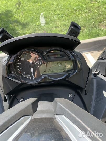 BMW C650GT