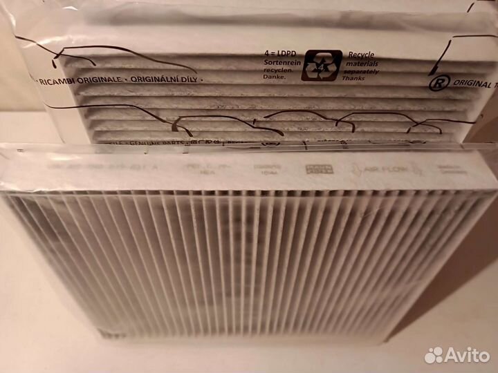 Салонный угольный фильтр 7H0819631A