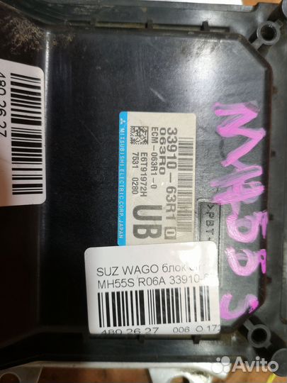 Блок управления двс Suzuki Wagonr MH55S