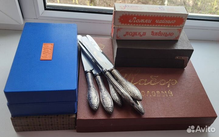 Столовые приборы мельхиор СССР