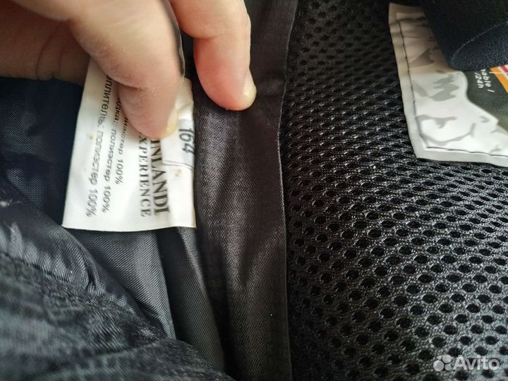 Зимние брюки