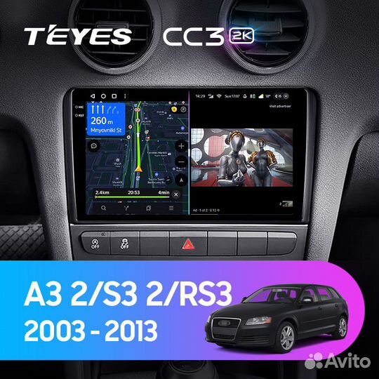 Магнитола Teyes CC3 2K 6/128 Audi A3