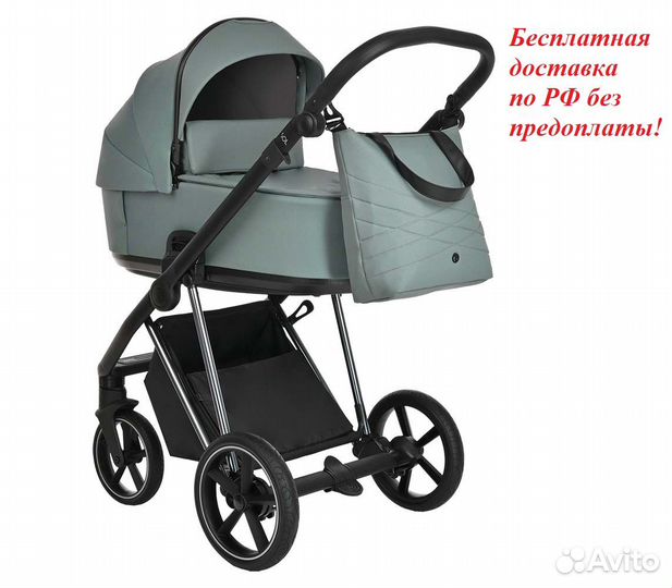 Roan 2 в 1 Sol Luxury,Grey Pine/Nikiel/руч.Черный