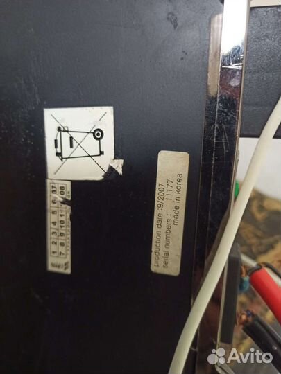 Четырёхканальный усилитель