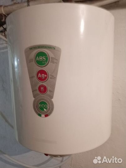 Водонагреватель