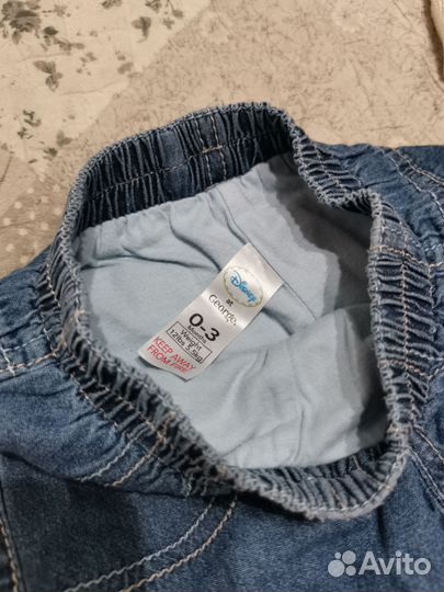 Костюм детский 62-68