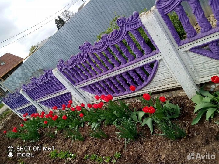 Забор для полисадника