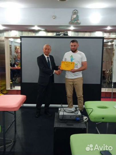 Костоправ-массаж