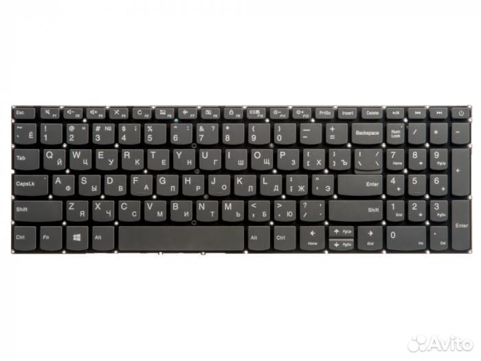 Клавиатура от ноутбука Lenovo IdeaPad 320-15AST