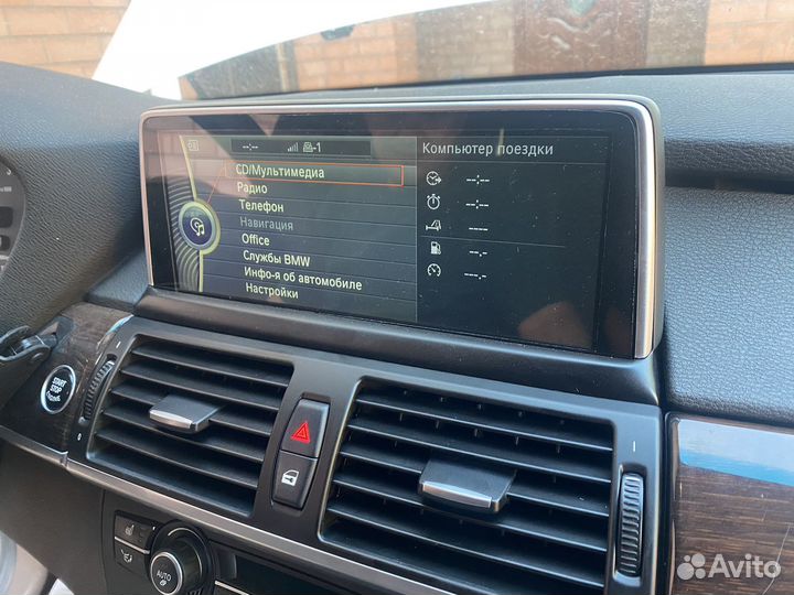 Монитор CIC 10.25 BMW X5 e70