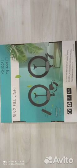 Кольцевая лампа