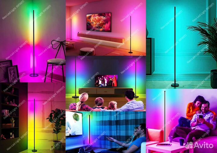Лампа rgb 2в1, rgb led торшер цветной, угловой