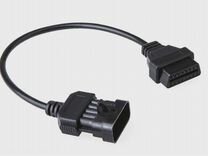 Переходник OBD2 - opel 10 PIN