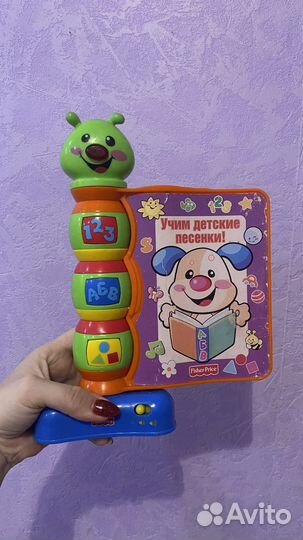 Музыкальная книжка fisher price