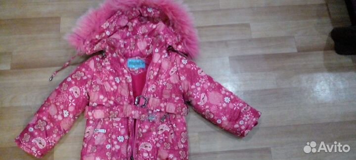 Костюм зимний