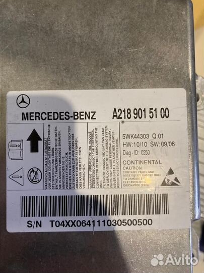 Блок управления Air Bag Mercedes A2189015100