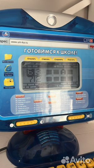 Компьютер детский игровой