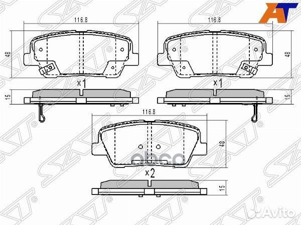 Колодки тормозные зад hyundai santa-FE 12- st58