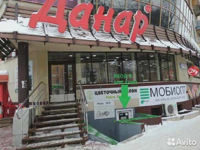 Электрический штопор Xiaomi HuoHou