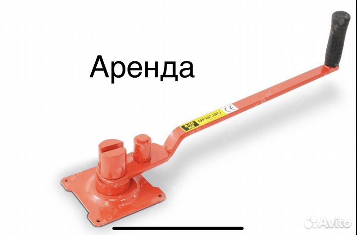 Арматурогиб