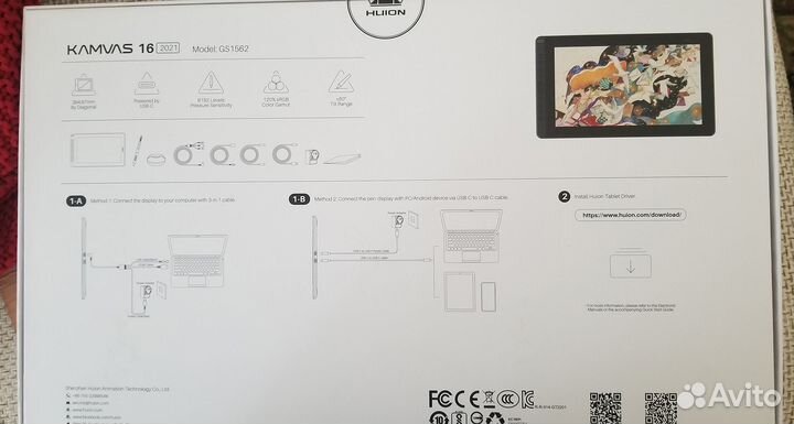 Huion Kamvas 16 2021 Графический планшет-монитор