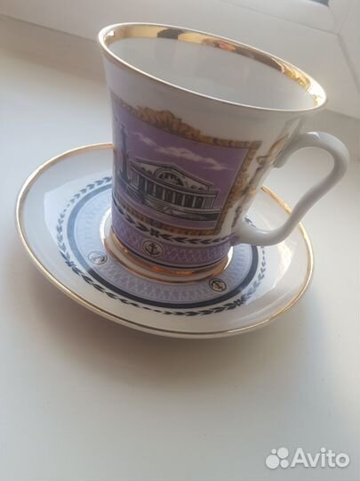 Чайная пара лфз 