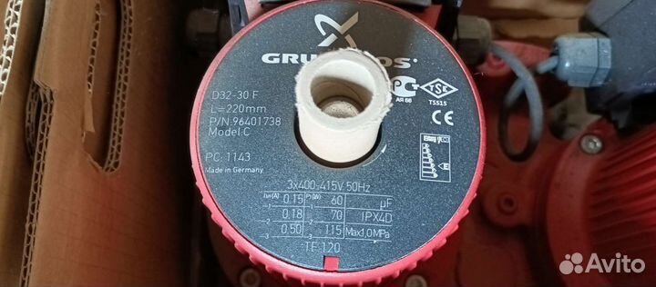 Насосы новые