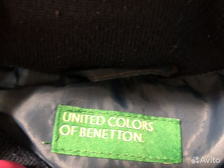 Куртка демисезонная мужская