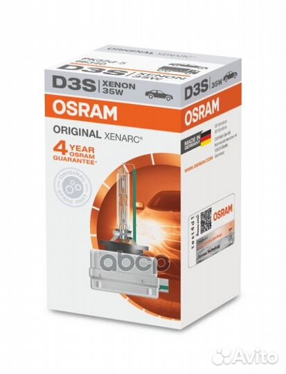 Лампа D3S 42V 35W PK32d-5 xenarc original качес