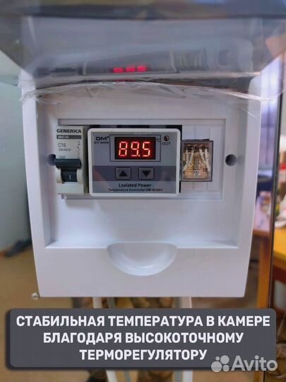 Коптилка 4 в 1