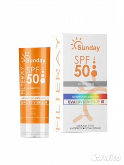 Солнцезащитный крем SPF 50 Испания 100 мл