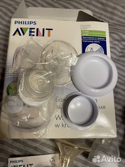 Молокоотсос ручной Avent philips