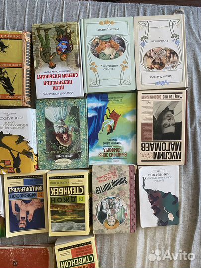 Домашняя библиотека