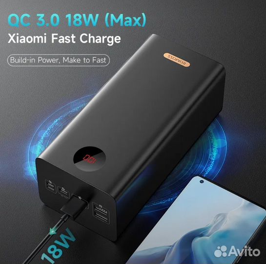 Power bank мощный Romoss 60000mAh/222wh