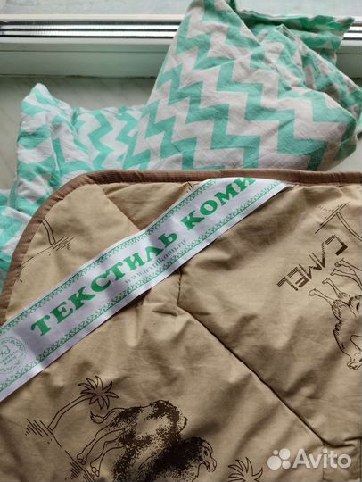 Детское одеяло