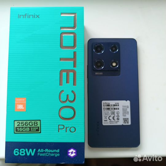 Infinix NOTE 30 Pro, 8/256 ГБ