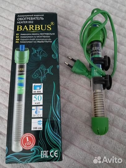 Аквариумный нагреватель Барбус с терморегулятором