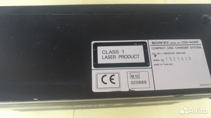 CD-Changer Sony CDX-444RF