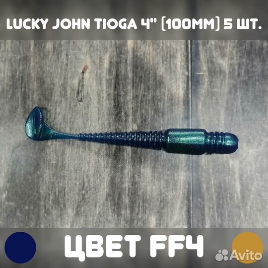 Силиконовые приманки для рыбалки