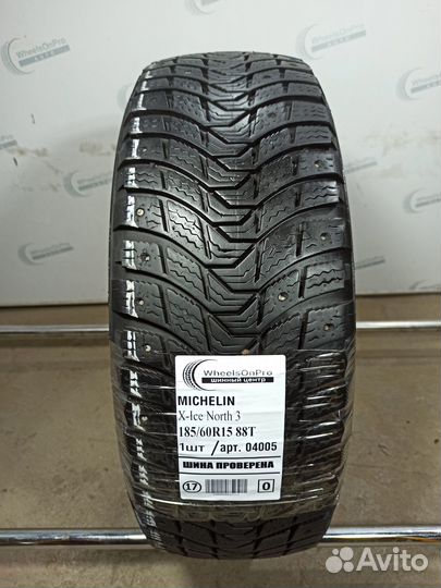 Michelin X-Ice North 3 185/60 R15 88T