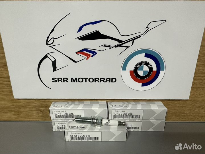 Свечи зажигания Bmw s1000rr s1000r s1000xr