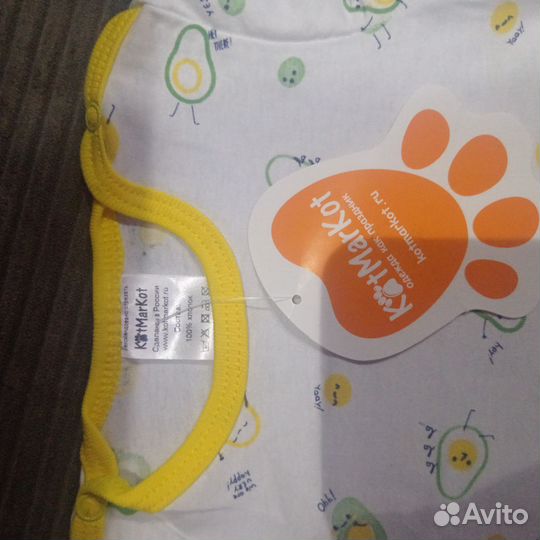 Боди котмаркот, 74р