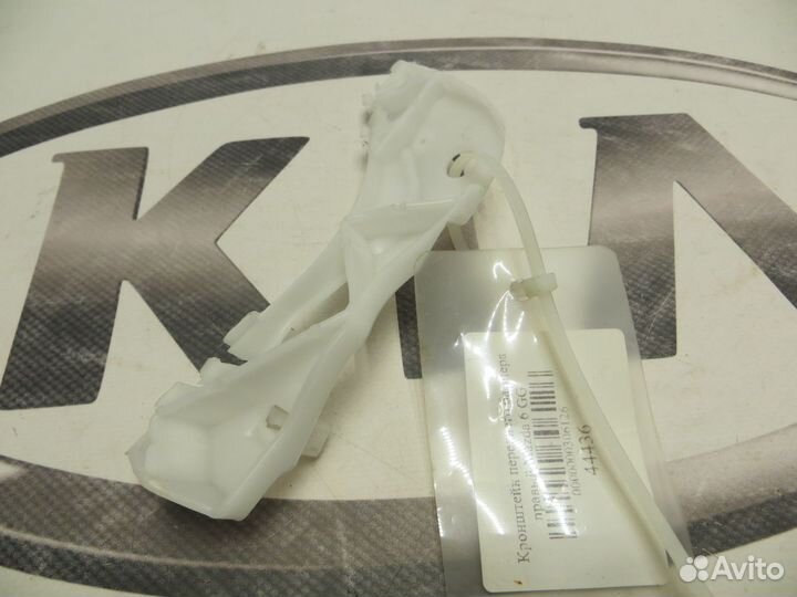 Кронштейн переднего бампера правый Mazda 6 GG