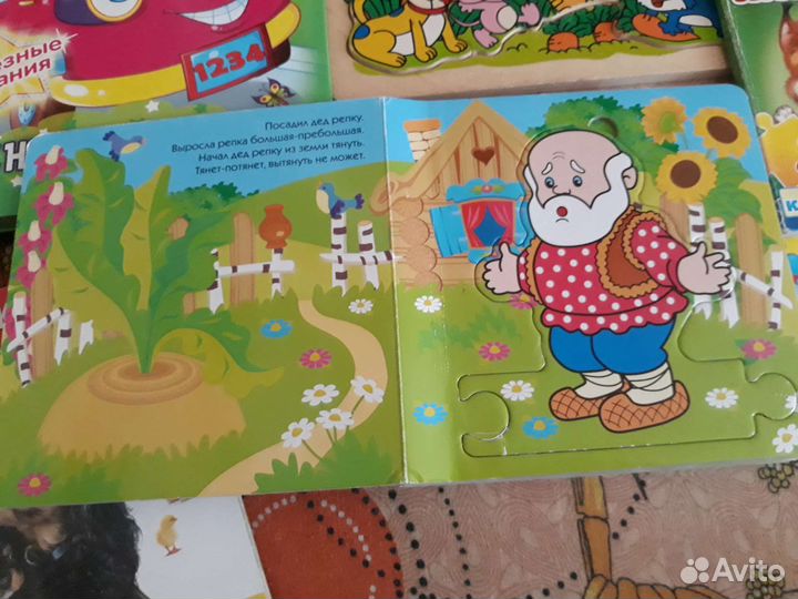 Книги детские развивающие(пазлы,раскр.)пакетом600р