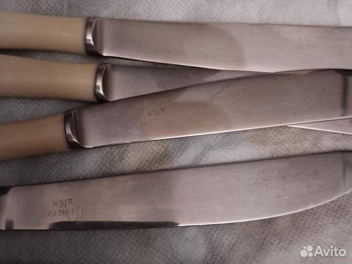 Ножи бу 12 шт СССР