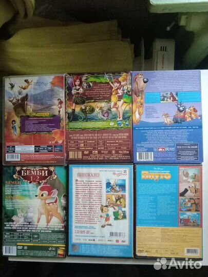 Disney dvd диски, мультфильмы