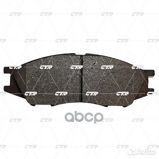 Колодки тормозные дисковые GK0785 CTR