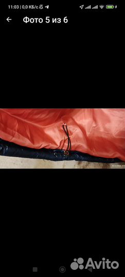 Пуховик женский