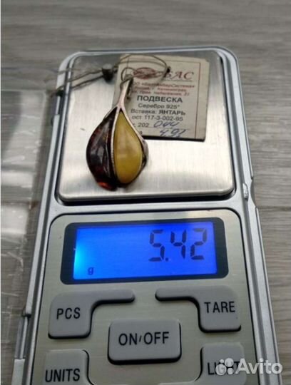 Подвеска янтарь серебро 875пр