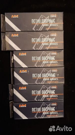 Петли дверные